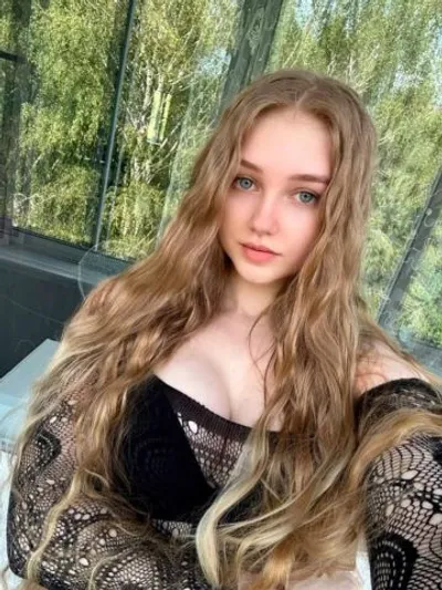 Патриция