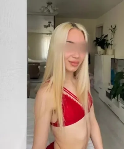 Алёна